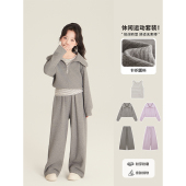 休闲半拉链翻领收腰卫衣高腰阔腿裤 2026新款 春季 Amybaby女童套装
