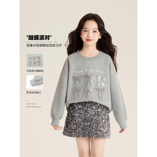 Amybaby女童上衣冬季 轻奢风百搭蝴蝶结水钻加绒宽松卫衣 2025新款