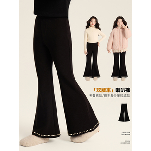 Amybaby女童裤子冬季2025新款珍珠简约加绒洋气时髦休闲喇叭裤