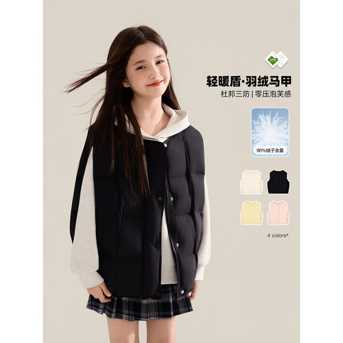 Amybaby女童羽绒外穿马甲外套