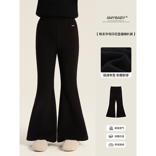 Amybaby女童裤子春夏2026新款高级感显瘦百搭印花百搭垂感喇叭裤