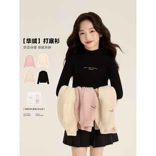 半高领纯色字母印花百搭打底衫 经典 2025新款 Amybaby女童上衣冬季