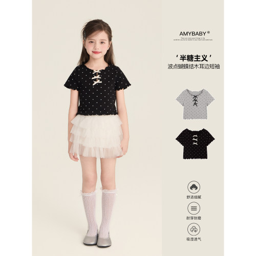 Amybaby女童上衣夏季2026新款韩系百搭纯色木耳边蝴蝶结波点短袖