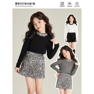Amybaby女童上衣秋季2026新款轻奢潮流亮片拼接纯色磨毛打底衫