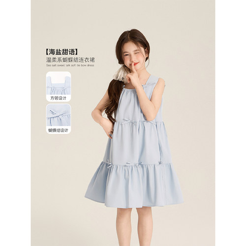 Amybaby女童裙子夏季2026新款温柔风韩版立体蝴蝶结甜美连衣裙