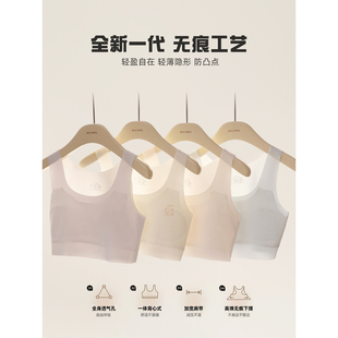 Amybaby女童内衣春季 儿童内衣发育期小学生女孩背心 2026新款