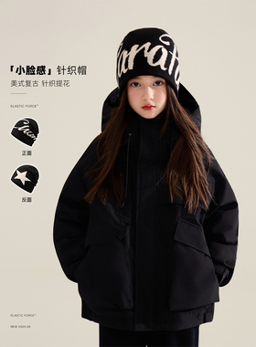 Amybaby女童帽子冬季2025新款美式复古英文针织气质绣花冷帽