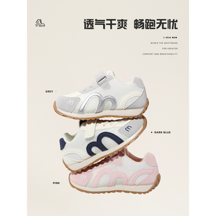 Amybaby女童鞋子夏季2026新款儿童时尚百搭休闲日常透气单网板鞋