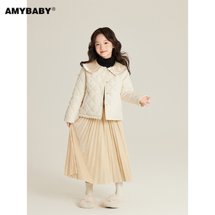 Amybaby女童套装冬季2025新款洋气翻领钉珠菱形格棉服杏色半身裙