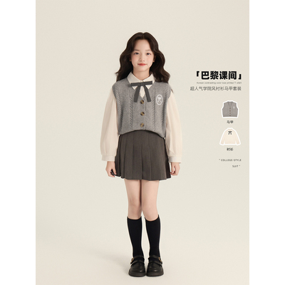 Amybaby女童套装秋季2025新款学院风白色衬衫纯色蝴蝶结针织马甲