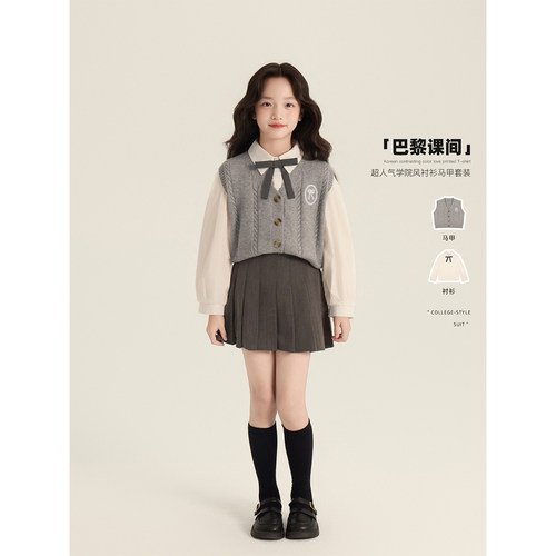 Amybaby女童纯色蝴蝶结针织马甲