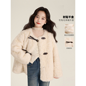 Amybaby女童上衣冬季 高级感软糯皮毛一体外套 2025新款