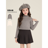 半高领洋气木耳边珍珠毛衣打底衫 Amybaby女童上衣冬季 2025新款