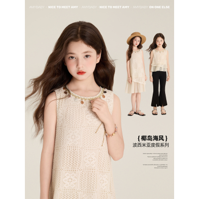 Amybaby女童套装夏季2025新款波西米亚风假两件上衣镂空连衣裙