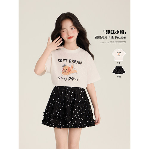 Amybaby女童上衣夏季2026新款可爱百搭印花小狗蝴蝶结宽松T恤