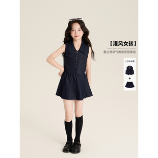 Amybaby女童套装夏季2025新款港风时尚V领马甲背心设计感百褶短裙