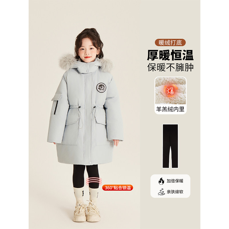 Amybaby女童裤子冬季2025新款儿童休闲松紧腰加厚保暖加绒打底裤,童装/婴儿装/亲子装,裤子,淘宝优惠券,粉丝福利购,淘宝优惠卷