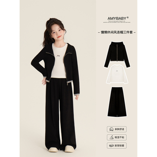 Amybaby女童套装春季2026新款设计感拼色连帽长袖上衣外套阔腿裤