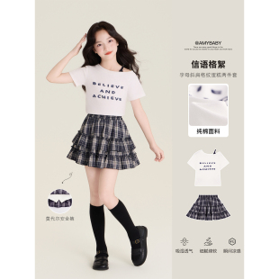 Amybaby女童套装夏季2026新款设计感斜肩字母印花上衣格子半身裙