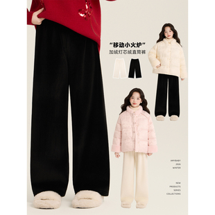 舒适感加厚垂感保暖百搭休闲阔腿裤 2025新款 子冬季 Amybaby女童裤