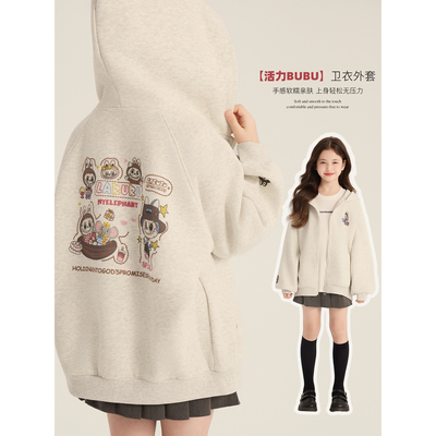 Amybaby女童上衣秋冬季2025新款秋冬洋气连帽LABUBU印花卫衣