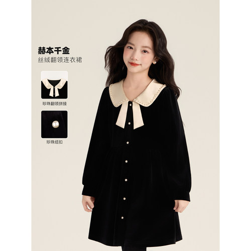 Amybaby女童娃娃领赫本风连衣裙