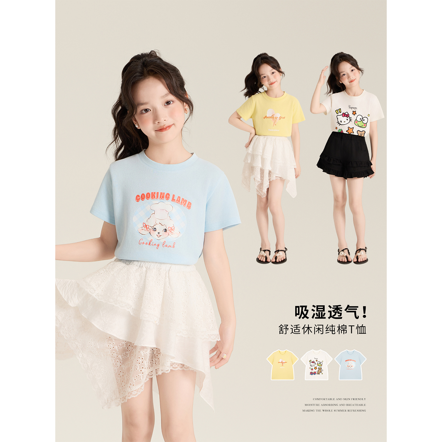 Amybaby女童上衣夏季2025新款美式复古卡通印花T恤