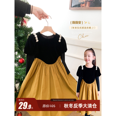 Amybaby女童丝绒连衣裙2026新款冬季泡泡袖气质拼接撞色连衣裙