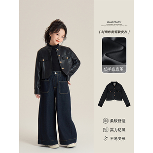 2025新复古潮流宽松黑金夹克皮衣圆领外套 Amybaby女童上衣春秋季