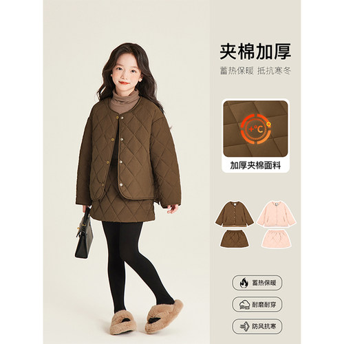 Amybaby女童套装冬季2025新款菱格纯色圆领保暖棉服半身裙