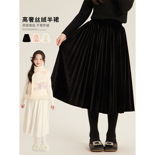 Amybaby女童裙子冬季2025新款儿童纯色百搭金丝绒百褶长裙