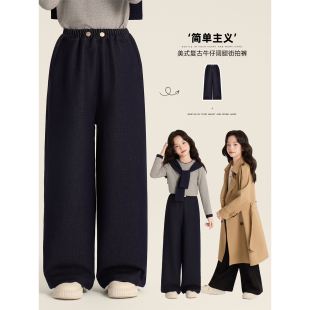 复古直筒宽松舒适百搭休闲裤 Amybaby女童裤 美式 2025新款 子秋季