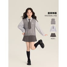 Amybaby女童上衣秋季2025新款学院风纯色针织马甲浅蓝色翻领衬衫