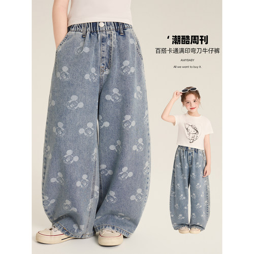Amybaby女童裤子夏季2026新款宽松百搭卡通米奇印花牛仔弯刀裤