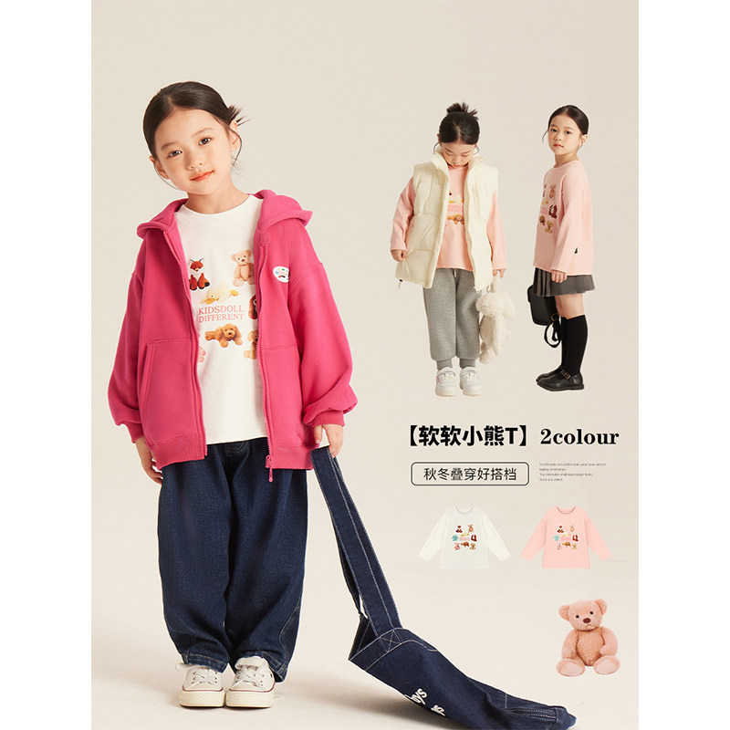 Amybaby女童T恤2025新款儿童冬季磨毛长袖宽松可爱卡通保暖上衣,童装/婴儿装/亲子装,T恤,淘宝优惠券,粉丝福利购,淘宝优惠卷