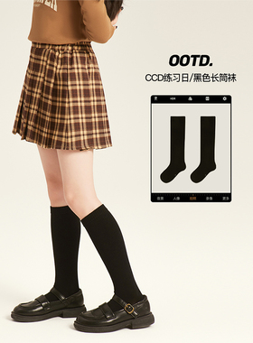 Amybaby女童长筒袜秋冬款小女孩黑色经典简约百搭显高小腿袜