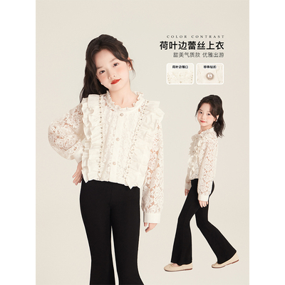 Amybaby女童上衣秋季2025新款法式温柔风宫廷设计感长袖蕾丝衬衫