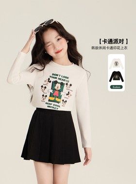 Amybaby女童上装秋季2025新款韩版休闲米奇印花卡通长袖上衣