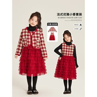 小香风冬季 2025新款 公主裙千鸟格呢子外套 冬季 Amybaby女童套装
