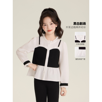 Amybaby女童上衣夏季2026新款洋气时髦假两件黑白撞色木耳边衬衣