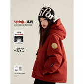 Amybaby女童外套冬季 2025新款 儿童冲锋衣户外羽绒保暖夹克上衣