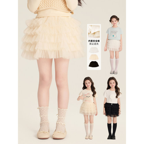 Amybaby女童裙子春季2026新款可爱百搭防走光仙女蓬蓬半身裙短裙
