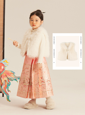 Amybaby女童马甲2025新款儿童冬季轻奢高级感气质白色皮草外套