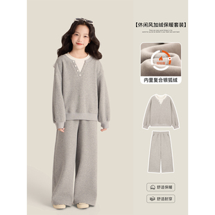 Amybaby女童套装冬季2026新款慵懒风假两件套头卫衣灰色阔腿裤