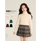 Amybaby女童上衣冬季 2025新款 高领秋冬高级感气质百搭针织毛衣