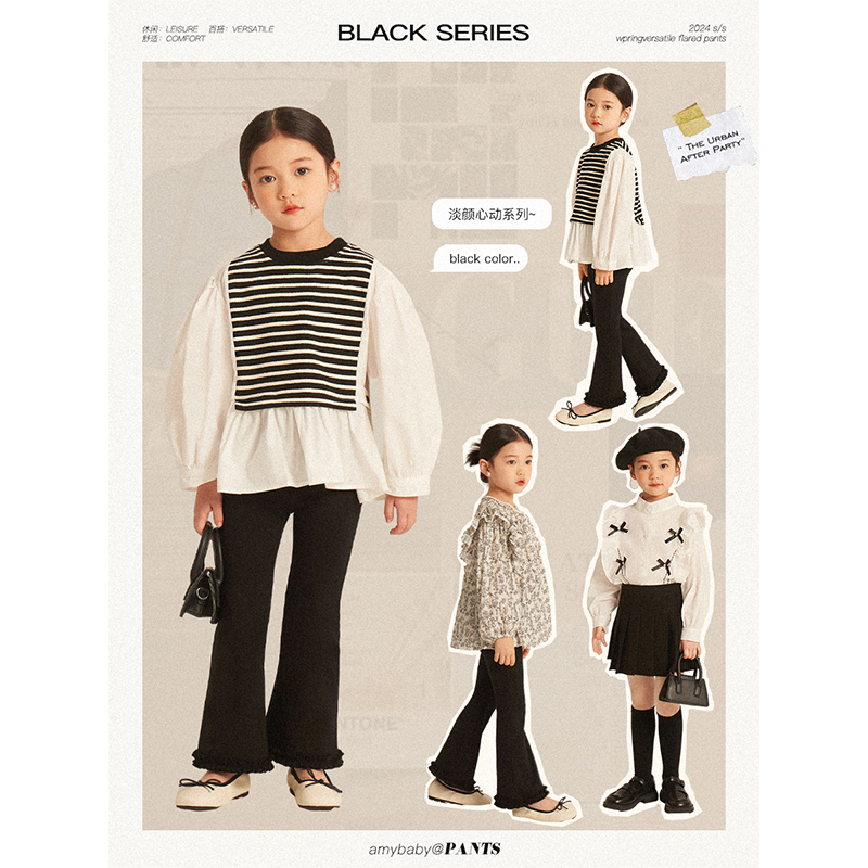 Amybaby女童喇叭裤2025新款儿童时髦洋气长裤秋季花边显瘦潮裤子