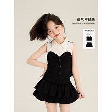 Amybaby女童套装夏季2025新款纯欲学院风撞色无袖上衣高腰蓬蓬裙