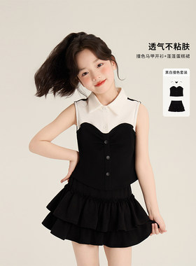 Amybaby女童套装夏季2026新款纯欲学院风撞色无袖上衣高腰蓬蓬裙