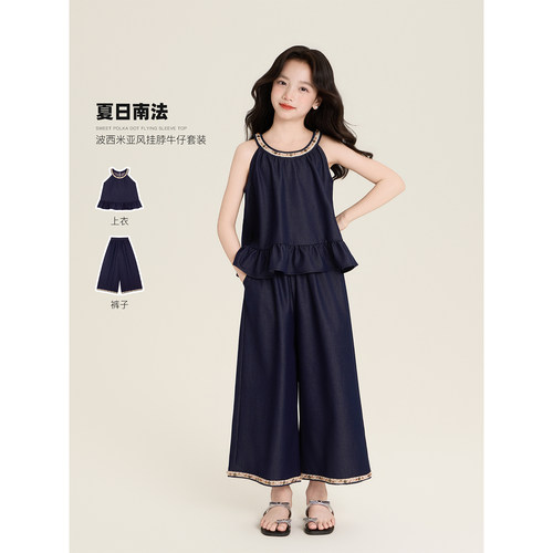 Amybaby女童套装夏季2026新款韩版挂脖波西米亚风花边上衣牛仔裤