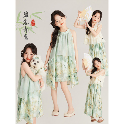 Amybaby女童套装2026夏季新款挂脖飘逸碎花连衣裙吊带上衣裤子